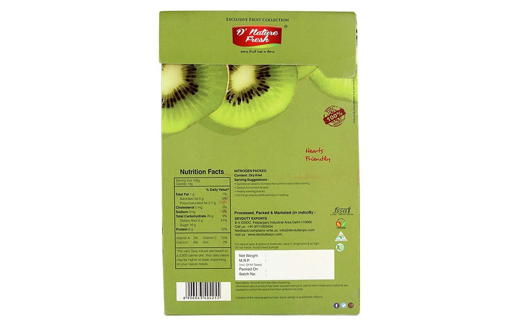 D'nature Fresh Dry Kiwi    Box  250 grams